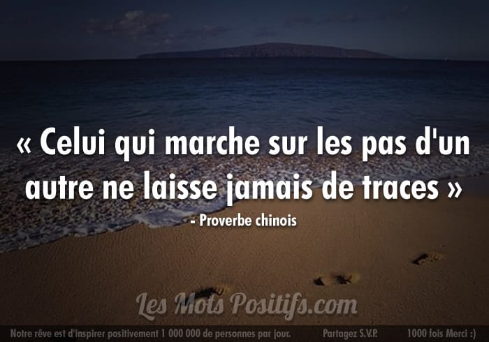 Citation Faites vos propres traces