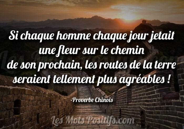 Citation Donnez au suivant