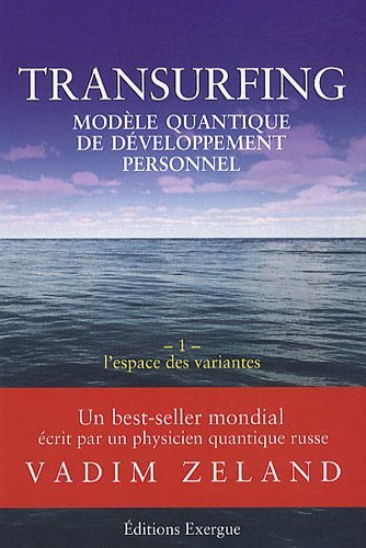 transurfing-espace-des-variantes