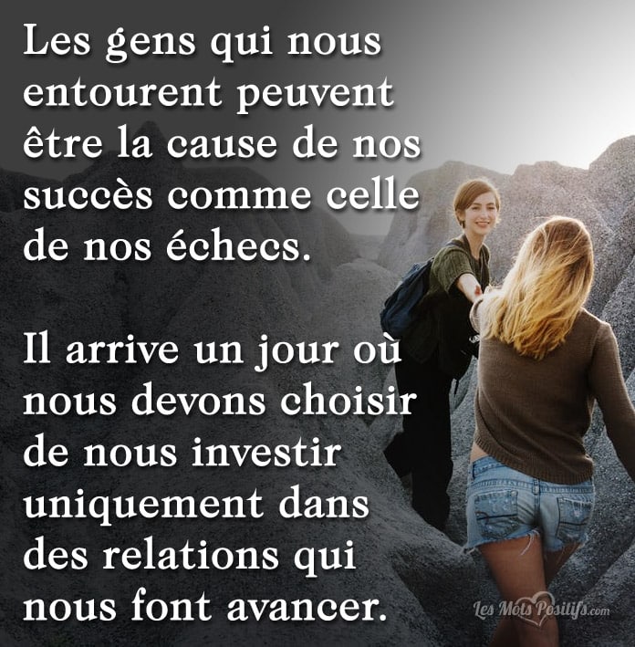 Choisir des relations qui nous font avancer